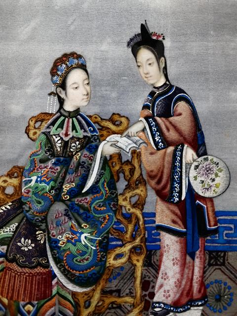 古玩字畫佚名真品鑒賞圖