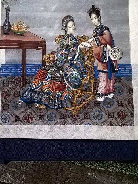 古玩字畫佚名真品鑒賞圖