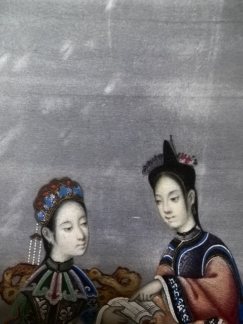 古玩字畫佚名真品鑒賞圖
