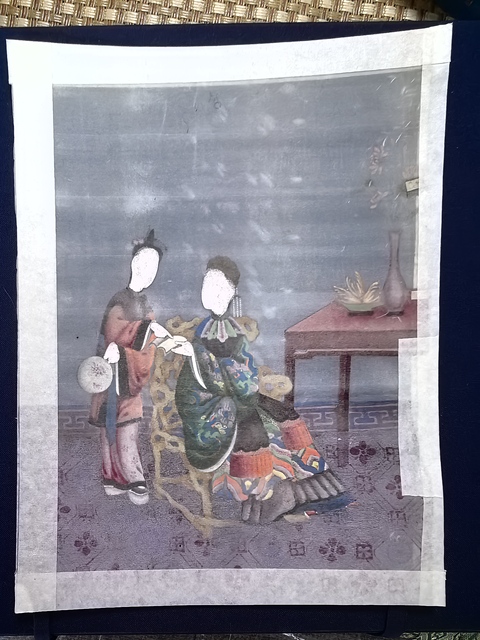 古玩字畫佚名真品鑒賞圖