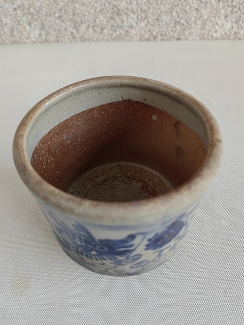 古玩陶瓷青花趕珠龍紋香爐拍賣,當(dāng)前價格350元