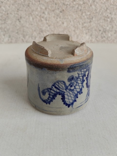 古玩陶瓷青花趕珠龍紋香爐拍賣,當(dāng)前價格350元