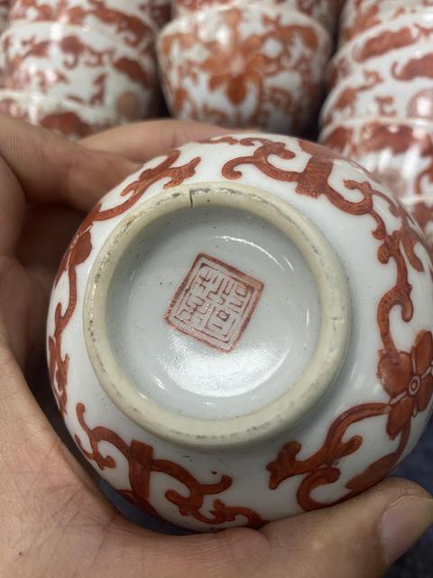 古玩陶瓷福壽紋礬紅杯真品鑒賞圖
