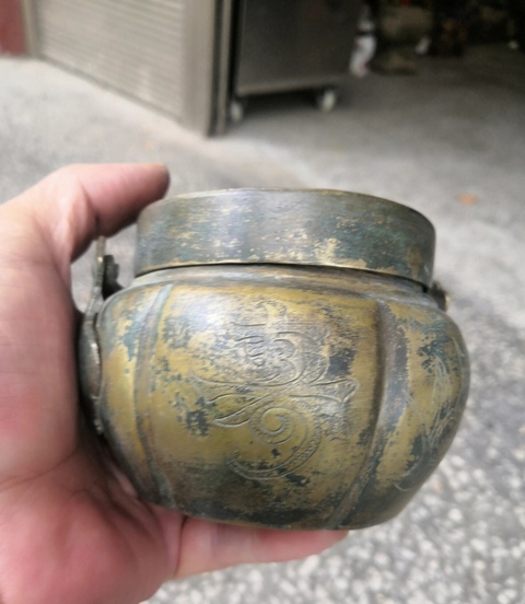 古玩銅器銅蓋罐真品鑒賞圖