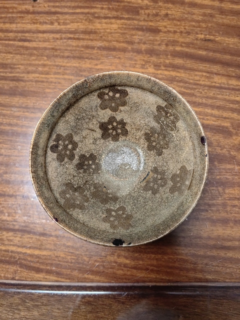 古玩陶瓷吉州窯剪紙梅花盞真品鑒賞圖