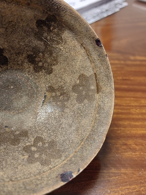 古玩陶瓷吉州窯剪紙梅花盞真品鑒賞圖