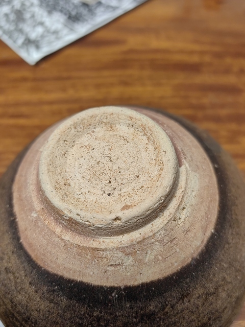 古玩陶瓷吉州窯剪紙梅花盞真品鑒賞圖