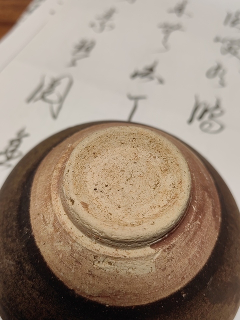 古玩陶瓷吉州窯剪紙梅花盞真品鑒賞圖
