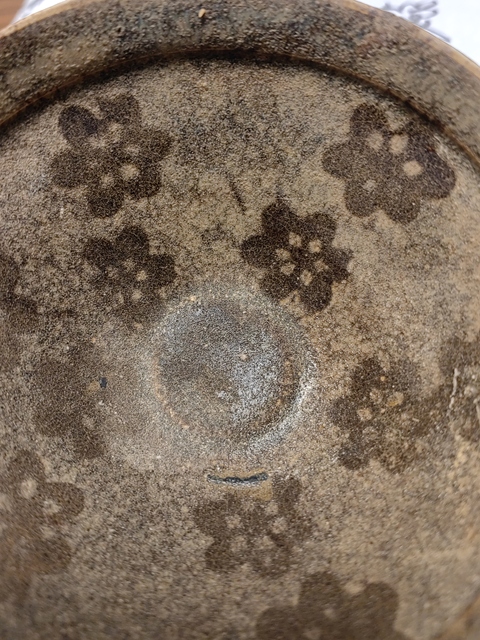 古玩陶瓷吉州窯剪紙梅花盞真品鑒賞圖