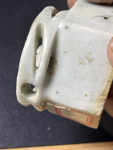 古玩陶瓷白釉水注真品鑒賞圖