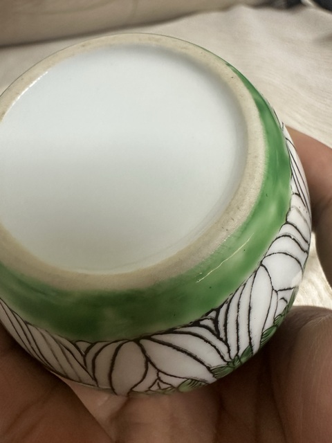 古玩陶瓷廣彩畫白菜紋蓋罐真品鑒賞圖
