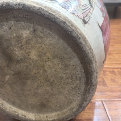 古玩陶瓷粉彩人物故事雙耳花口瓶真品鑒賞圖