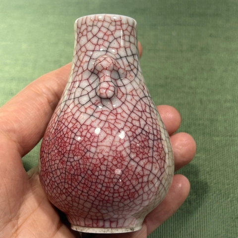 古玩陶瓷哥釉雙耳尊拍賣,當(dāng)前價格5900元
