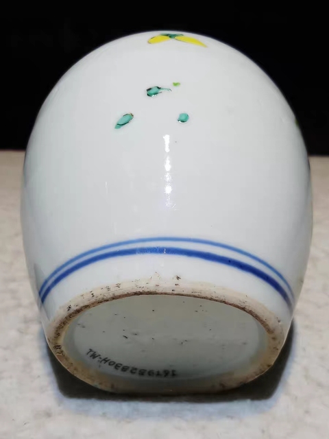 古玩陶瓷花卉紋粉彩罐真品鑒賞圖