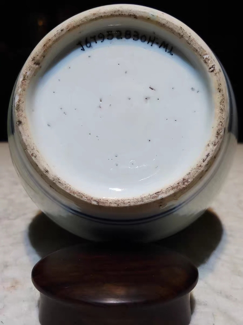 古玩陶瓷花卉紋粉彩罐真品鑒賞圖