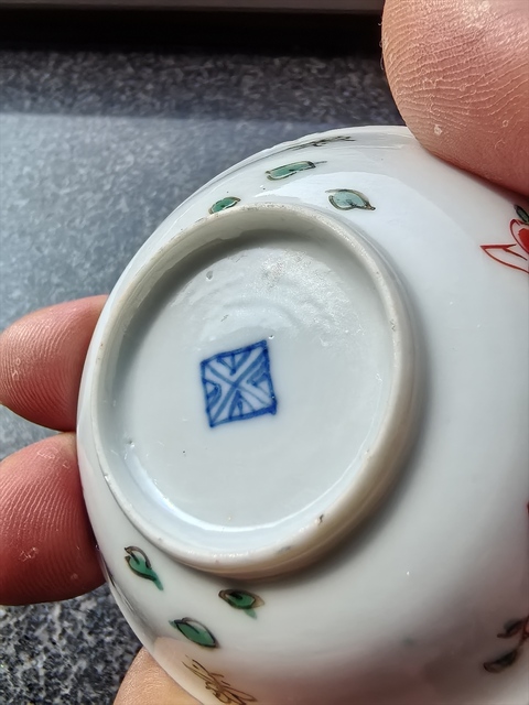 古玩陶瓷大雞圖五彩盤真品鑒賞圖
