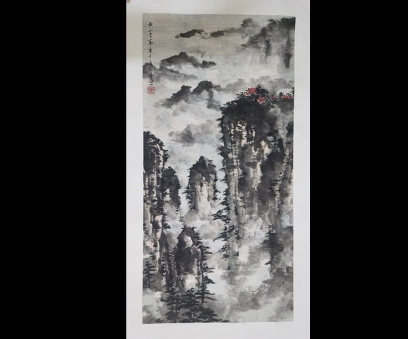 古玩字畫董壽平大師入室弟子北京美協會員許峰黃山云峰拍賣,當前價格1288元