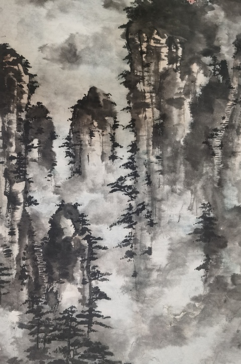 古玩字畫董壽平大師入室弟子北京美協會員許峰黃山云峰拍賣,當前價格1288元