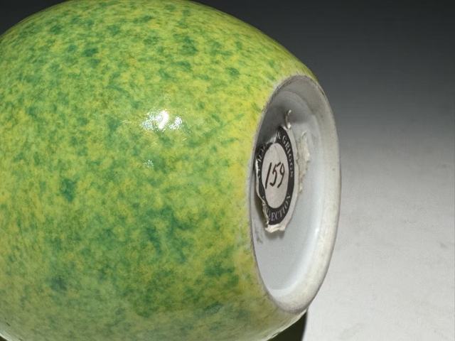 古玩陶瓷葫蘆真品鑒賞圖