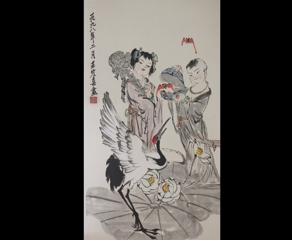 古玩字畫已故老中美協會員國畫大師亞明入室弟子王宏喜人物拍賣,當前價格4000元