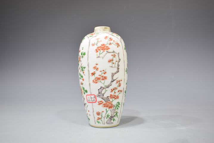 古玩陶瓷罐真品鑒賞圖
