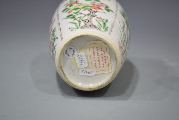 古玩陶瓷罐真品鑒賞圖