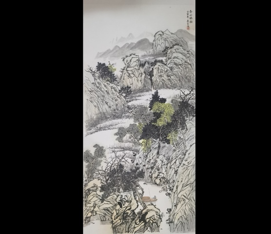 古玩字畫國家一級(jí)美術(shù)師湖北美協(xié)會(huì)員黃寶成山水拍賣，當(dāng)前價(jià)格899元