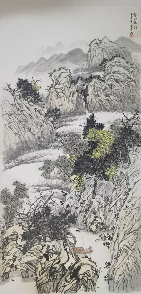 古玩字畫國家一級(jí)美術(shù)師湖北美協(xié)會(huì)員黃寶成山水拍賣，當(dāng)前價(jià)格899元