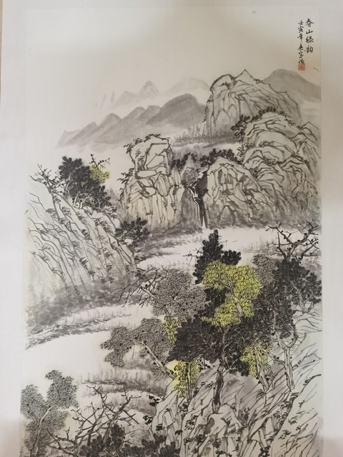 古玩字畫國家一級(jí)美術(shù)師湖北美協(xié)會(huì)員黃寶成山水拍賣，當(dāng)前價(jià)格899元