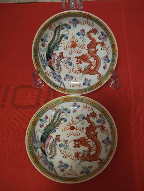 古玩陶瓷民國(guó)·粉彩龍鳳呈祥紋盤(pán)一對(duì)拍賣(mài),當(dāng)前價(jià)格1865元