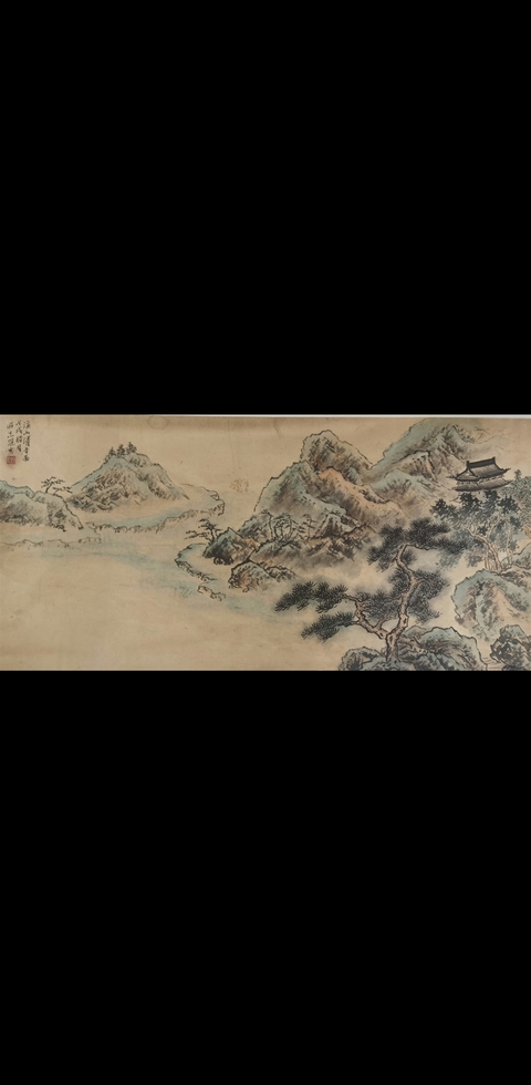 古玩字畫清華美院導師北京京東美術館副秘書長莊志深山水拍賣，當前價格899元