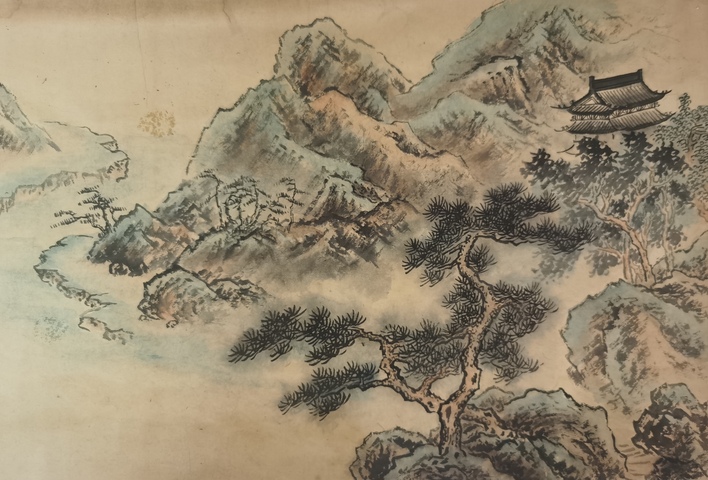 古玩字畫清華美院導師北京京東美術館副秘書長莊志深山水拍賣，當前價格899元