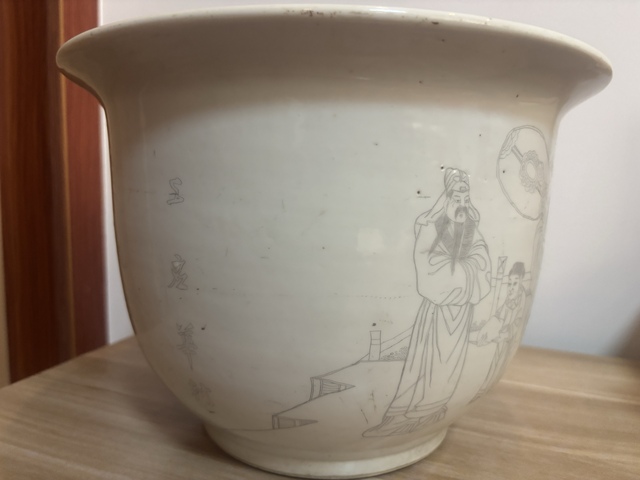 古玩陶瓷刻瓷花盆真品鑒賞圖