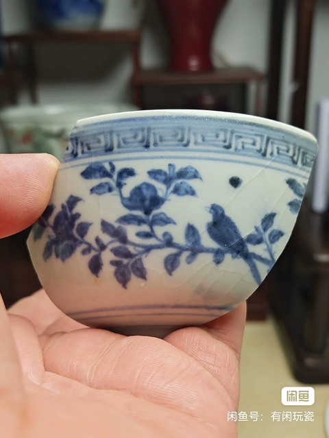 古玩陶瓷花鳥(niǎo)紋青花碗標(biāo)本真品鑒賞圖