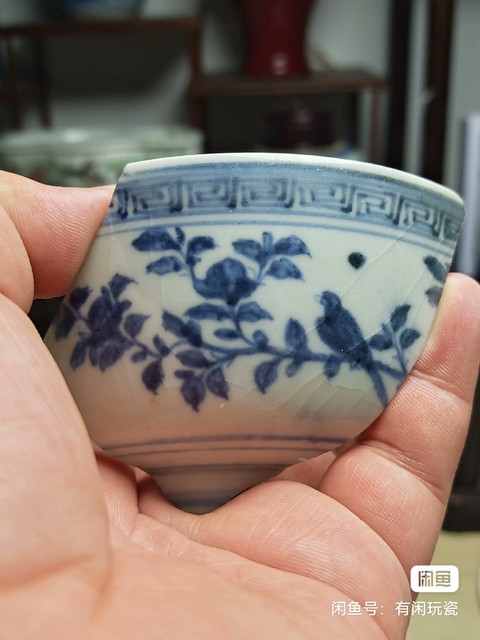 古玩陶瓷花鳥(niǎo)紋青花碗標(biāo)本真品鑒賞圖