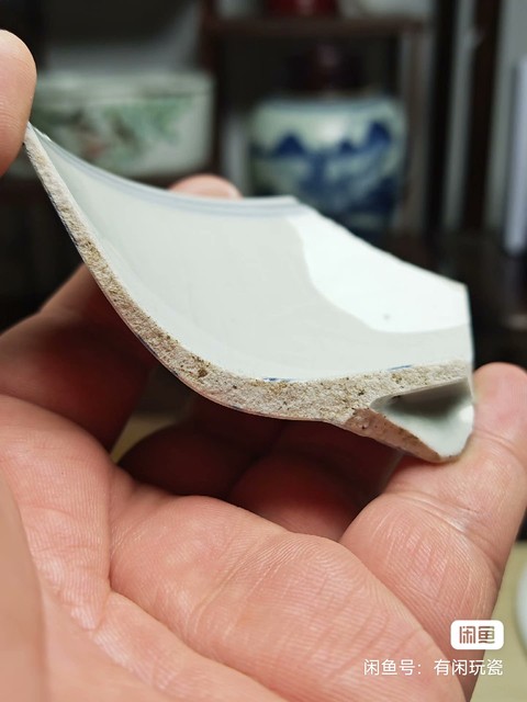 古玩陶瓷花鳥(niǎo)紋青花碗標(biāo)本真品鑒賞圖