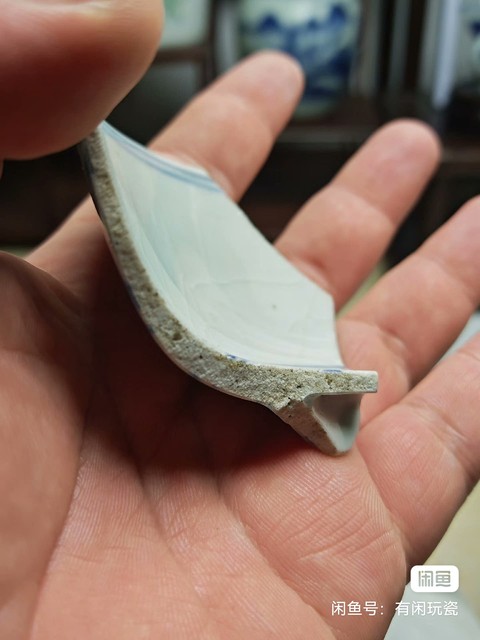 古玩陶瓷花鳥(niǎo)紋青花碗標(biāo)本真品鑒賞圖