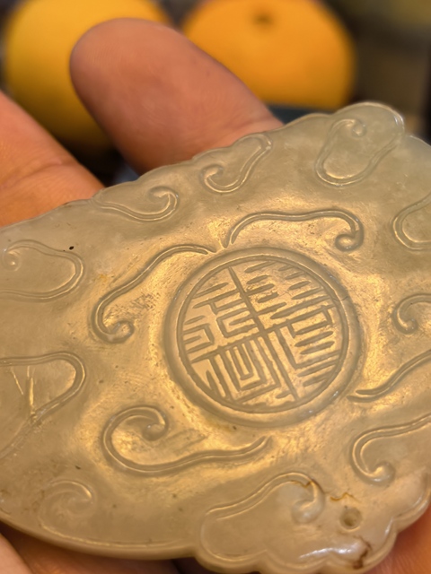 古玩玉器和田玉雕象題材掛件真品鑒賞圖