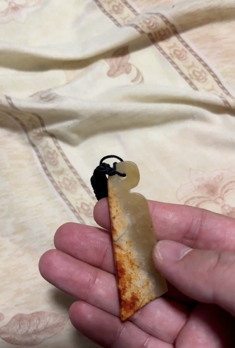 古玩玉器仿古做舊玉刀形件真品鑒賞圖