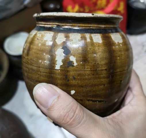 古玩陶瓷宣州窯褐釉罐真品鑒賞圖