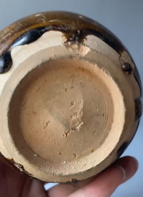 古玩陶瓷宣州窯褐釉罐真品鑒賞圖