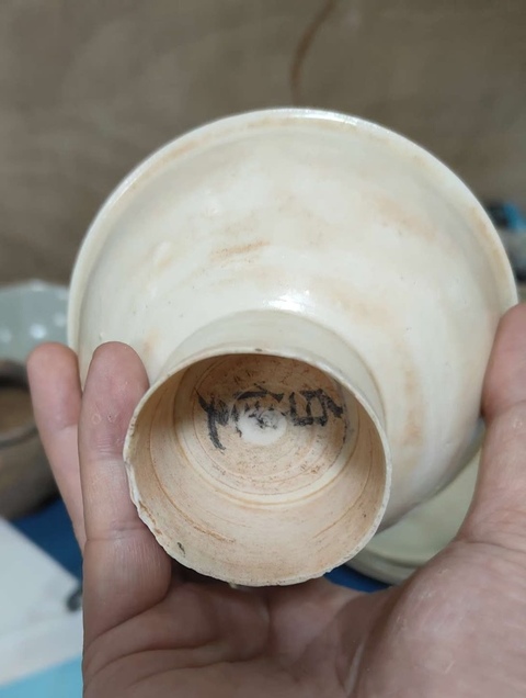古玩陶瓷青白釉高足茶盞真品鑒賞圖