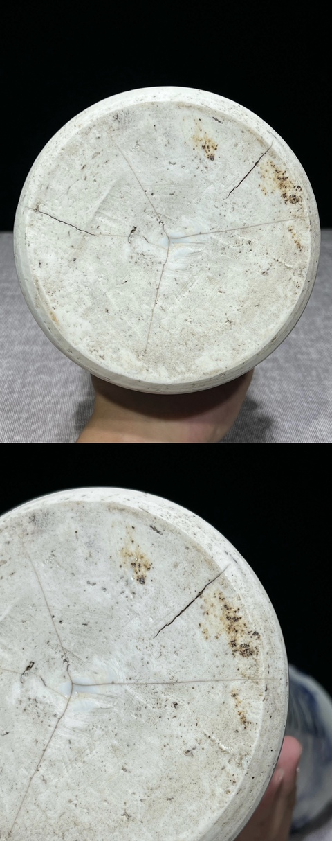 古玩陶瓷青花歲寒三友圖花觚真品鑒賞圖