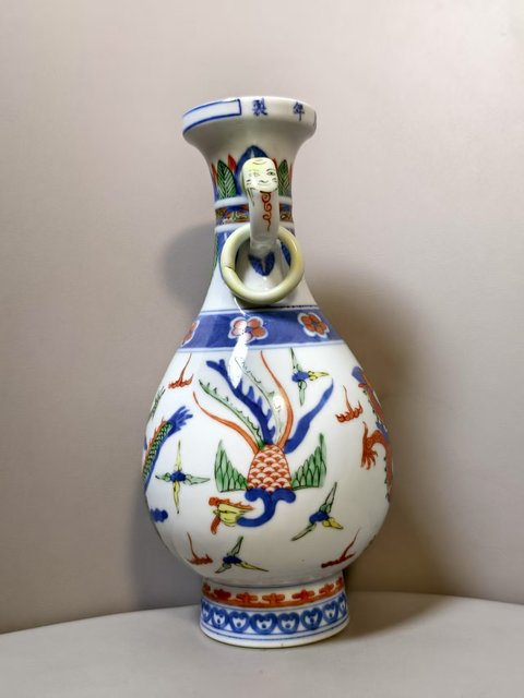 古玩陶瓷清晚·青花五彩龍鳳紋雙耳瓶 真品鑒賞圖