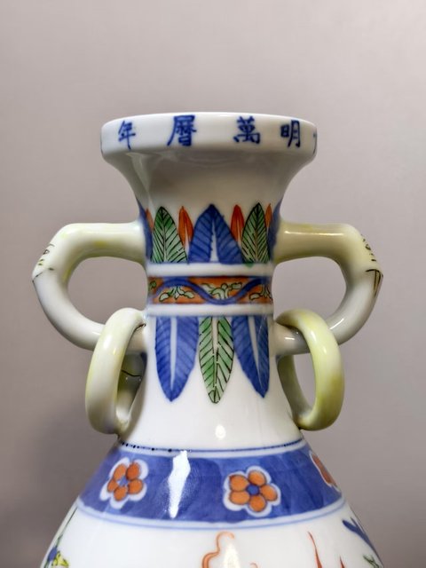古玩陶瓷清晚·青花五彩龍鳳紋雙耳瓶 真品鑒賞圖