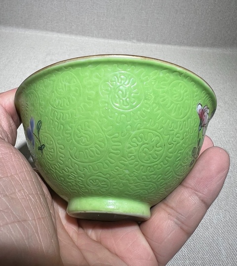 古玩陶瓷綠釉軋道粉彩折枝花卉紋茶圓真品鑒賞圖