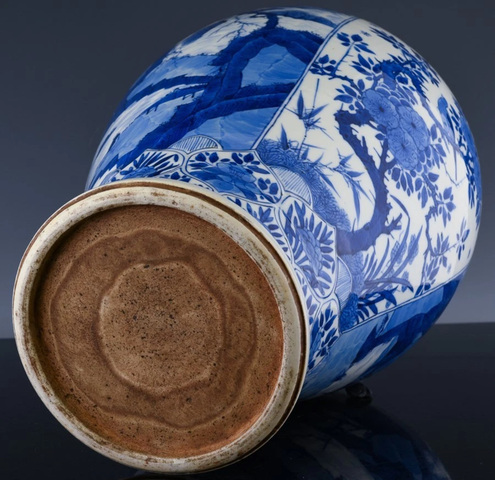 古玩陶瓷青花瓶真品鑒賞圖