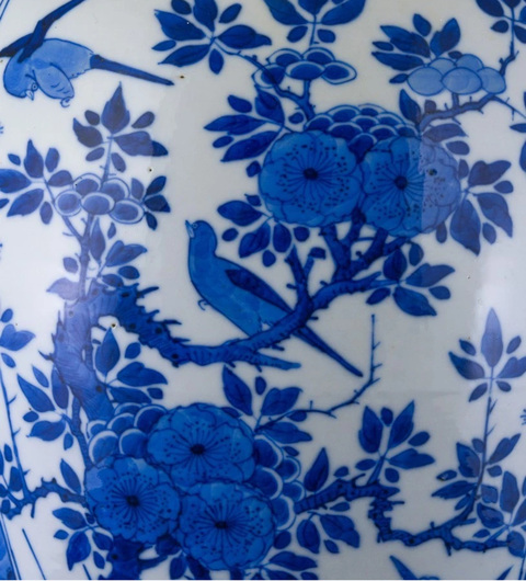 古玩陶瓷青花瓶真品鑒賞圖