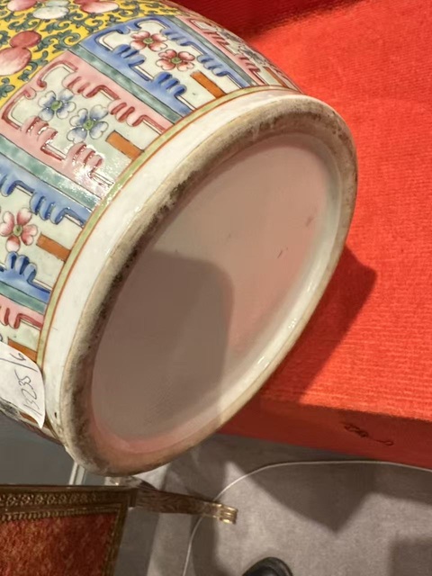 古玩陶瓷粉彩龍鳳紋大瓶真品鑒賞圖