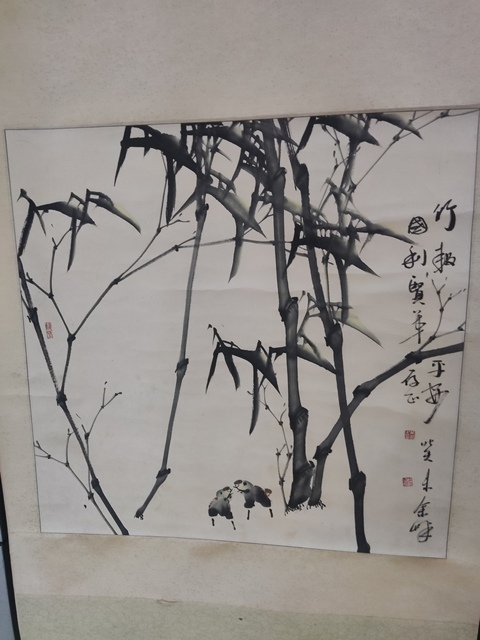 古玩字畫手工原裝原裱名家余峰 墨竹圖拍賣,當前價格1688元